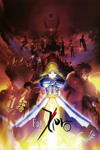 Fate Zero第二季