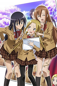 妄想学生会