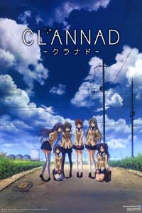 Clannad  第一季