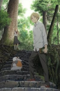 夏目友人帐 第五季
