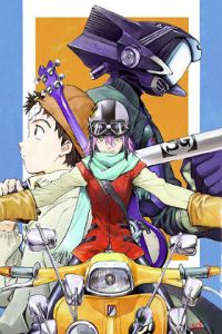 FLCL特别的她第二季