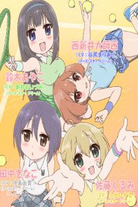 兔龟