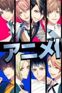 DYNAMIC CHORD