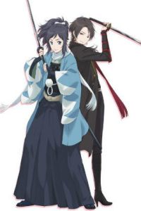 刀剑乱舞 花丸第二季