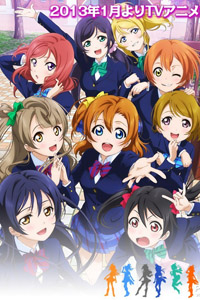 Love Live!