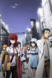 命运石之门剧场版