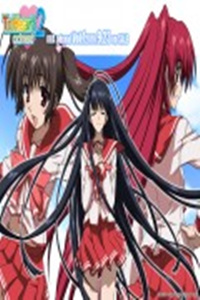 回忆永恒2 Adnext