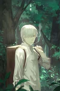 虫师续章第二季